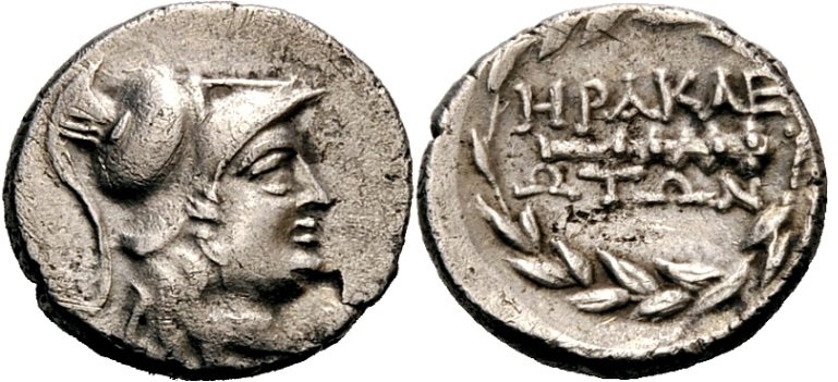  Bafa Gölü  Eski Dönem Paraları